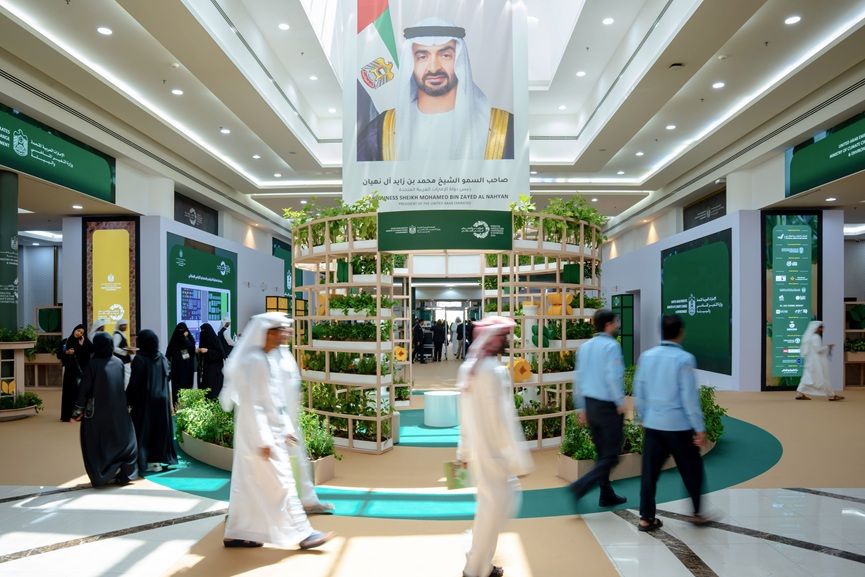 EACE 2026 agriculture exhibition-GCC Business News