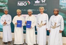 Oman advances Palm Hills project with multi-bank financing deals Oman advances Palm Hills project-GCC Business News