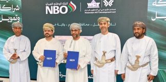 Oman advances Palm Hills project with multi-bank financing deals Oman advances Palm Hills project-GCC Business News