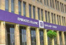 Emirates Islamic to offer digital investment in precious metals Emirates Islamic digital investment in metals