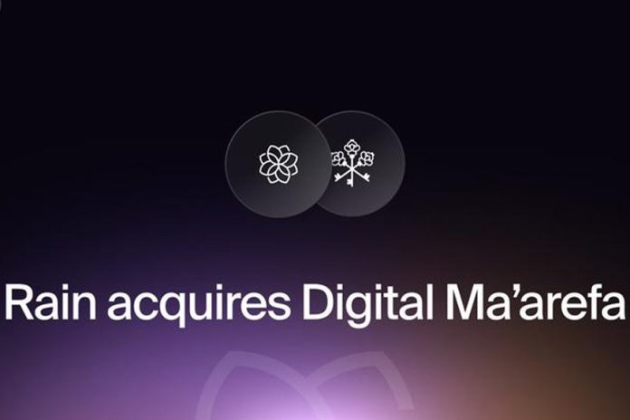 Rain Financial acquires Digital Ma'arefa Rain Financial acquires Digital Ma'arefa