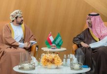 Saudi Arabia and Oman economic relations