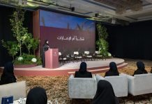 UAE ‘Empowering Women Farmers’ program-GCC Business News
