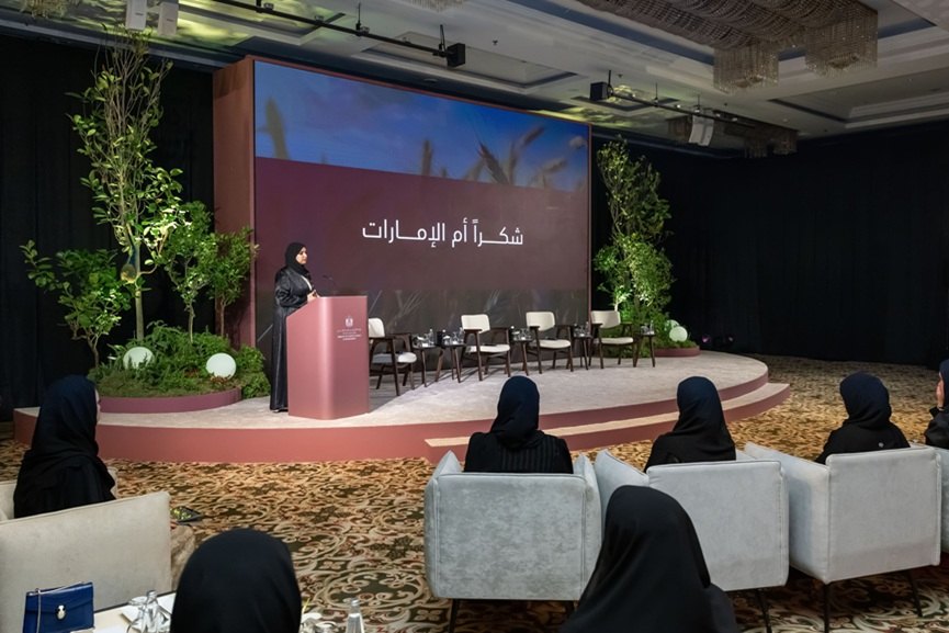 UAE launches ‘Empowering Women Farmers’ initiative at EACE 2026