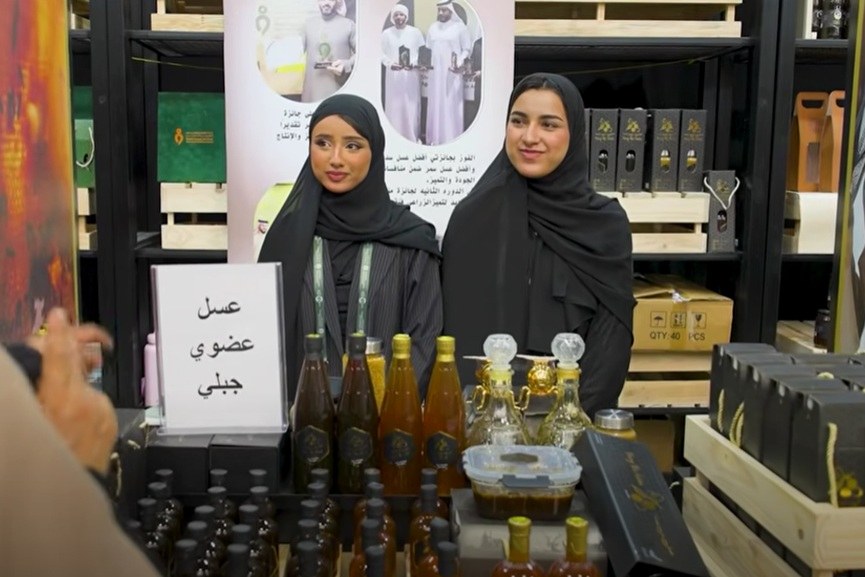 UAE launches ‘Empowering Women Farmers’ program-GCC Business News