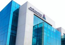 Saudi Arabia opens 30 economic projects for public consultation Saudi Arabia economic projects for public consultation-GCC Business News