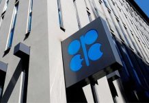 UAE announces exit from OPEC and OPEC+-GCC Business News