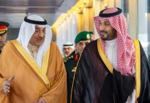 Gulf leaders reject Iran’s attempt to block Hormuz passage Gulf leaders meet in Jeddah