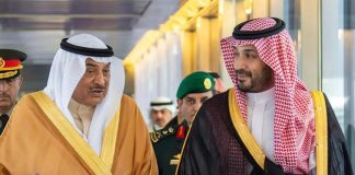Gulf leaders reject Iran’s attempt to block Hormuz passage Gulf leaders meet in Jeddah