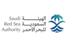 Saudi Red Sea Authority new yacht rental licenses