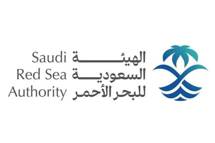 Saudi Red Sea Authority new yacht rental licenses Saudi Red Sea Authority new yacht rental licenses