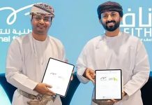 National Finance-NAFITH collaboration