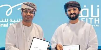 National Finance enters into strategic agreement with NAFITH National Finance-NAFITH collaboration