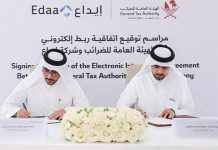 Qatar GTA, Edaa formalize electronic linkage agreement-GCC Business News