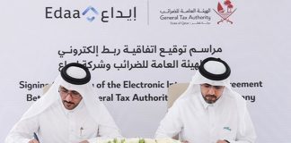 Qatar GTA, Edaa formalize electronic tax data linkage agreement Qatar GTA, Edaa formalize electronic linkage agreement-GCC Business News