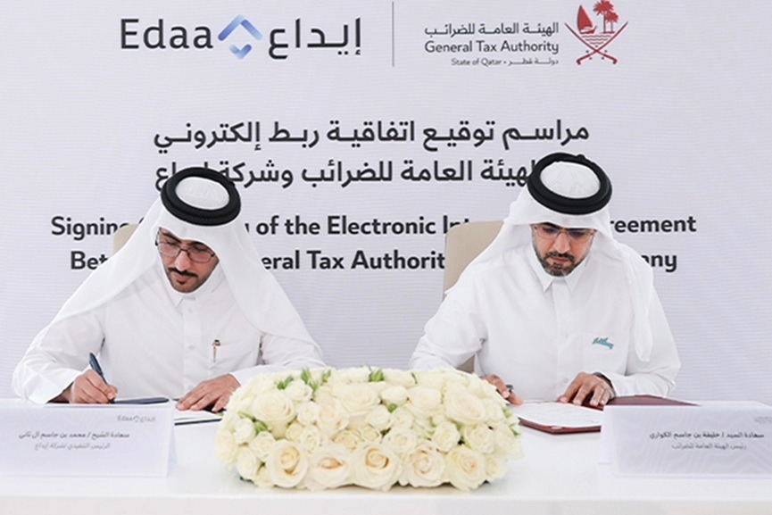 Qatar GTA, Edaa formalize electronic tax data linkage agreement