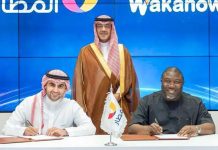 almatar-Wakanow Tech Partnership
