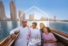 Hala Summer Campaighn Visit Qatar 2026-GCC Business News