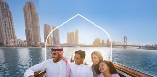 Hala Summer Campaighn Visit Qatar 2026-GCC Business News