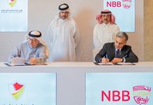 NBB, GSA inks Khalifa Sports City naming rights sponsorship deal -GCC Business News