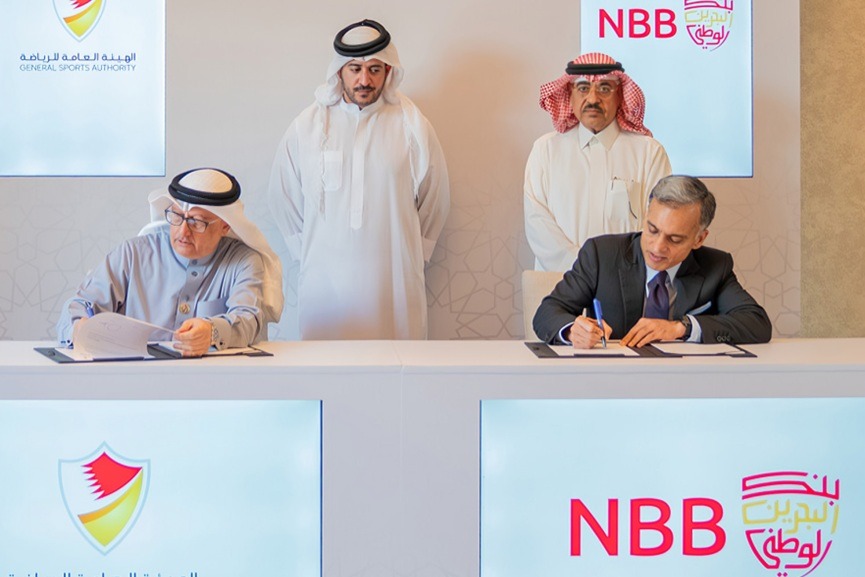 NBB inks Khalifa Sports City naming rights sponsorship deal