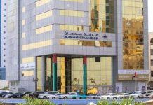 Ajman Chamber earns 2 accolades at 2026 MENA Stevie Awards -GCC Business News