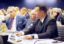 ITU adopts UAE-led resolution condemning Iran's ICT attacks -GCC Business News