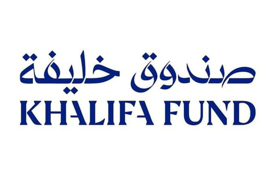 2nd edition of Khalifa Fund Entrepreneurship Competition launched