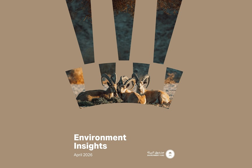 Environment Fund unveils ‘Environment Insights’ report 3rd edition