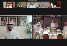 56th GCC Industrial Cooperation meeting explores growth strategies Saudi Delegation at 56th GCC Industrial Cooperation Committee Meeting