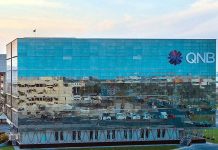QNB raises global inflation forecast to 4.4% on energy shock QNB raises global inflation forecast-GCC Business News