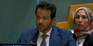 Qatar commitment to nuclear-weapon-free ME-GCC Business News