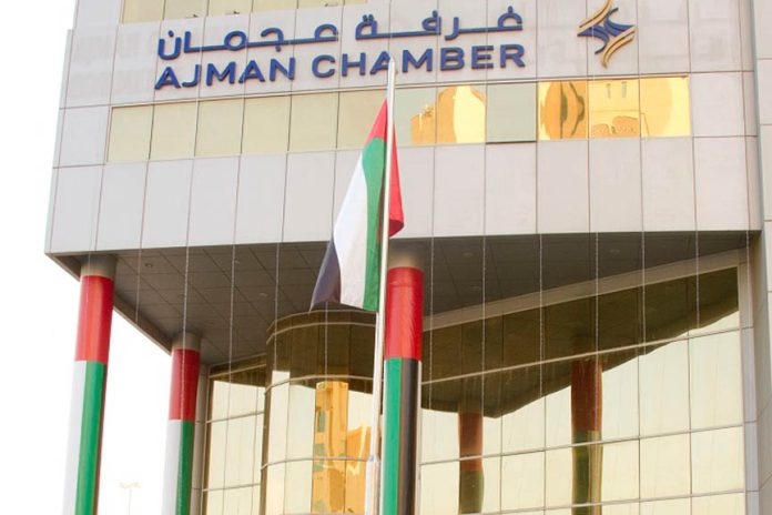 Ajman Chamber to participate in MIITE 2026 Ajman Chamber to participate in MIITE 2026