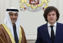 UAE and Georgia discuss bilateral relations in Tbilisi UAE-Georgia Bilateral Relations
