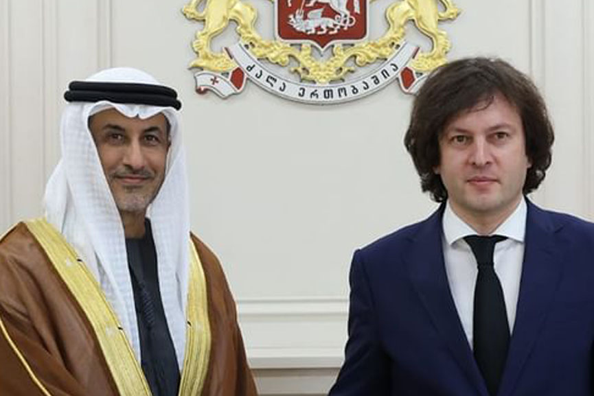 UAE and Georgia discuss bilateral relations in Tbilisi