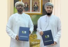 Oman companies sign deal to advance logistics sector Oman companies deal to advance logistics sector-GCC Business News