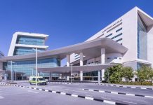 HMC launches amyloid PET-CT in Qatar -GCC Business News