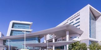 HMC launches amyloid PET-CT in Qatar -GCC Business News