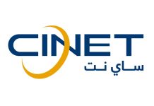 CINET strategy for 2026–2028