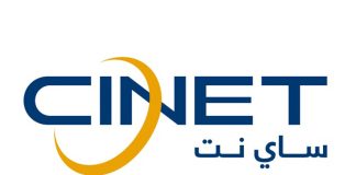 CINET strategy for 2026–2028