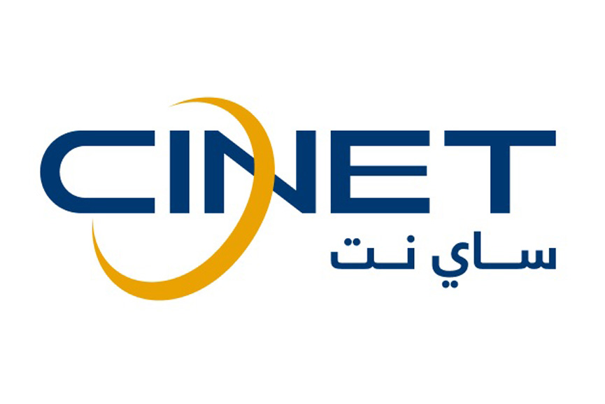Kuwait’s CINET introduces its new strategy for 2026–2028