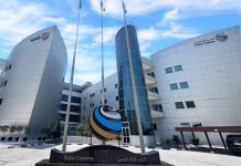 Dubai Customs international accreditations