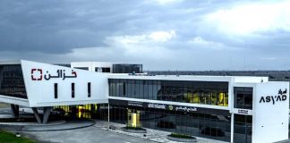 Khazaen Economic City and Spruce Group to set up car assembly centre Khazaen Economic City-Spruce Group new agreement