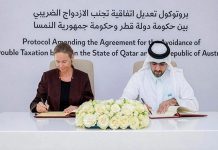 Qatar, Austria update double taxation treaty to enhance transparency Qatar, Austria update double taxation treaty-GCC Business News