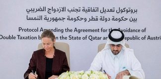 Qatar, Austria update double taxation treaty-GCC Business News