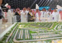 SEREDO 2026 kicks off in Dammam with real estate focus SEREDO 2026 kicks off in Dammam with real estate focus-GCC Business News