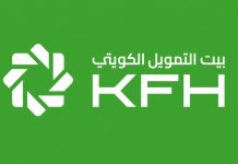 KFH Bahrain unveils premium banking service upgrades-GCC Business News