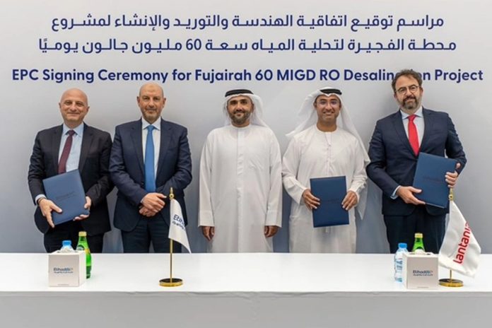 EtihadWE deal for Fujairah desalination project-GCC Business News EtihadWE deal for Fujairah desalination project-GCC Business News