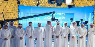 Qatar Business Channel: QMC launches first 4K economic TV channel QMC unveils first 4K business channel-GCC Business News