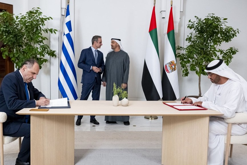 UAE, Greece AI, investment dealGCC Business News